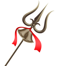 Trishul