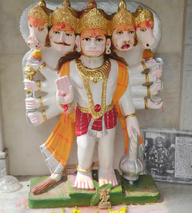 Pipleshwar Mahadev Temple